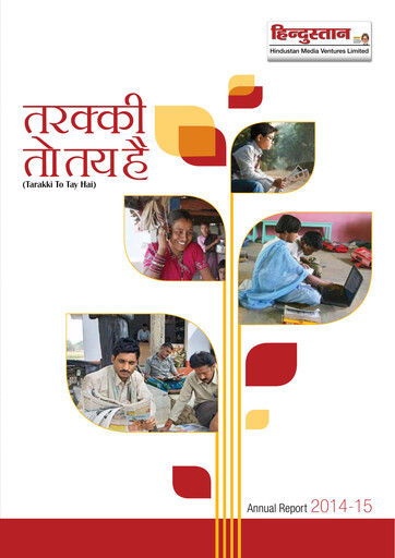 Thumbnail Hindustan Media Ventures Annual Report 2014-2015