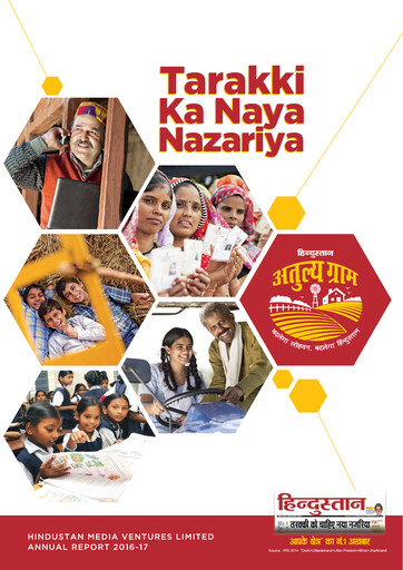 Thumbnail Hindustan Media Ventures Annual Report 2016-2017