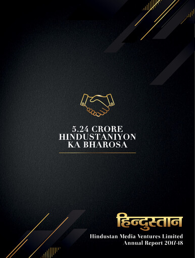 Thumbnail Hindustan Media Ventures Annual Report 2017-2018