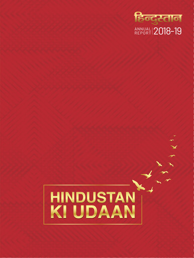 Thumbnail Hindustan Media Ventures Annual Report 2018-2019
