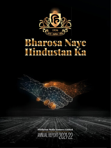Thumbnail Hindustan Media Ventures Annual Report 2021-2022