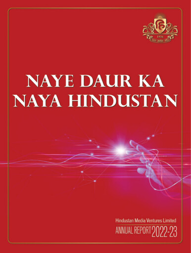 Thumbnail Hindustan Media Ventures Annual Report 2022-2023