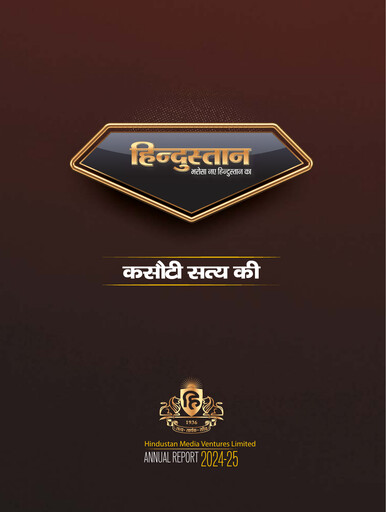 Thumbnail Hindustan Media Ventures Annual Report 2024-2025