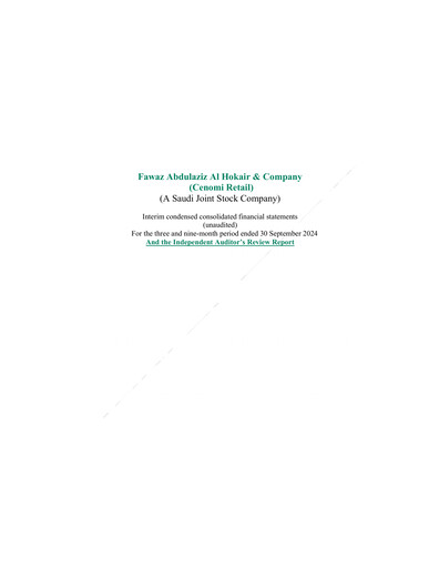 Vorschaubild Cenomi Retail (Fawaz Abdulaziz Al Hokair & Company) Finanzmitteilung 2024-q3