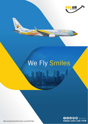 Thumbnail Nok Air Annual Report 2021