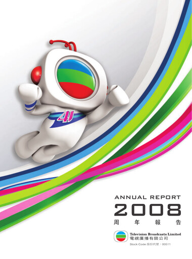 Thumbnail Television Broadcasts (TVB) Annual Report 2008