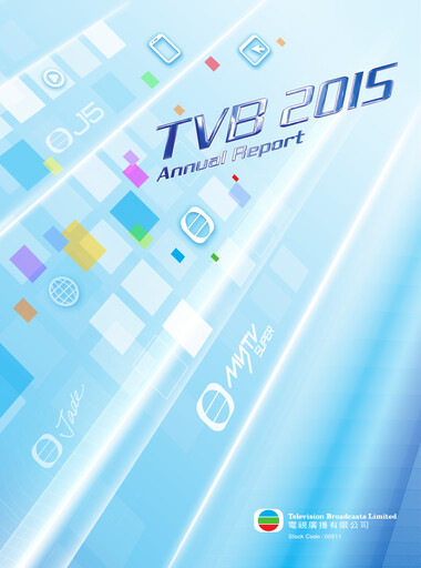 Thumbnail Television Broadcasts (TVB) Annual Report 2015