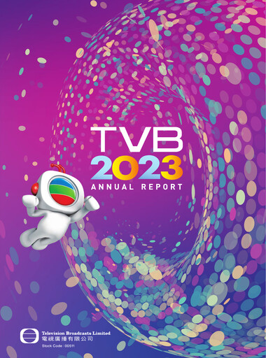 Thumbnail Television Broadcasts (TVB) Annual Report 2023