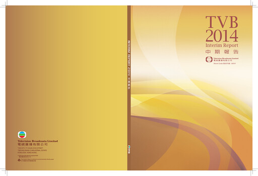 Thumbnail Television Broadcasts (TVB) Half-year Report 2014-h1