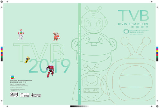 Thumbnail Television Broadcasts (TVB) Half-year Report 2019-h1