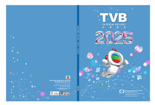 Thumbnail Television Broadcasts (TVB) Half-year Report 2025-h1