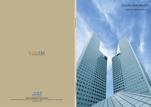 Thumbnail Suntec REIT
 Annual Report 2005