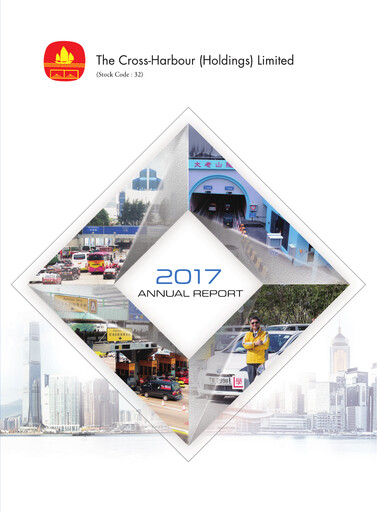 Thumbnail The Cross-Harbour Holdings Annual Report 2017