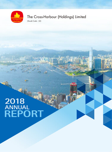 Thumbnail The Cross-Harbour Holdings Annual Report 2018