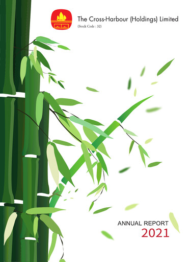 Thumbnail The Cross-Harbour Holdings Annual Report 2021