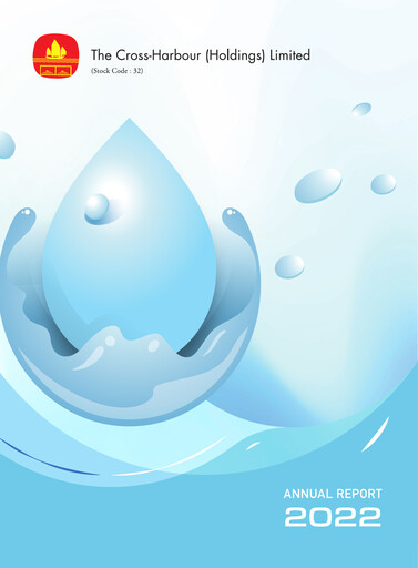 Thumbnail The Cross-Harbour Holdings Annual Report 2022