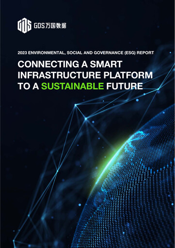 Thumbnail GDS Holdings ESG Report 2023
