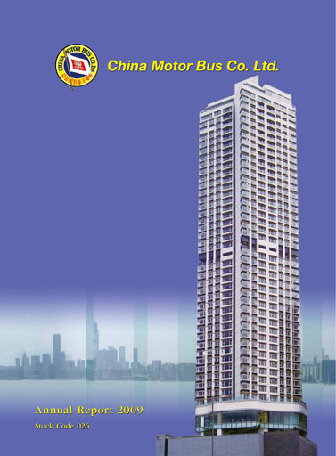 Thumbnail China Motor Bus Company Annual Report 2009