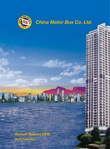 Thumbnail China Motor Bus Company Annual Report 2010