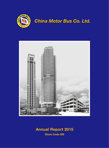 Thumbnail China Motor Bus Company Annual Report 2015