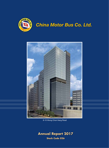 Thumbnail China Motor Bus Company Annual Report 2017