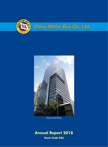 Thumbnail China Motor Bus Company Annual Report 2018