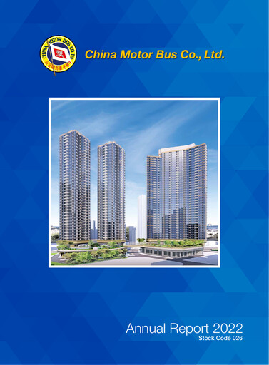 Thumbnail China Motor Bus Company Annual Report 2022