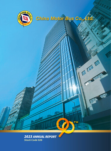 Thumbnail China Motor Bus Company Annual Report 2023