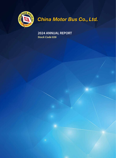 Thumbnail China Motor Bus Company Annual Report 2024