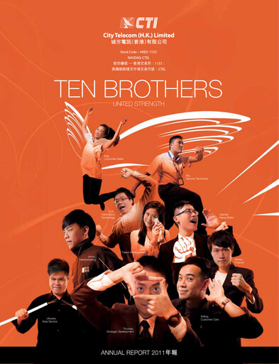 Thumbnail Hong Kong Technology Venture Company (HKTV) Annual Report 2011