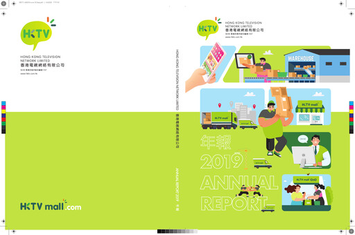 Thumbnail Hong Kong Technology Venture Company (HKTV) Annual Report 2019