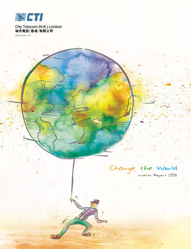 Thumbnail Hong Kong Technology Venture Company (HKTV) Half-year Report 2008-h1