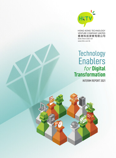 Thumbnail Hong Kong Technology Venture Company (HKTV) Half-year Report 2021-h1