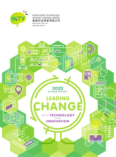 Thumbnail Hong Kong Technology Venture Company (HKTV) Half-year Report 2022-h1