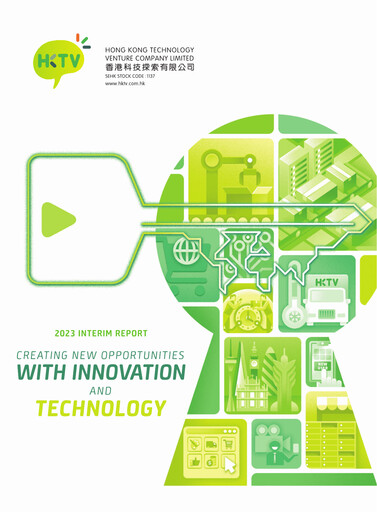 Thumbnail Hong Kong Technology Venture Company (HKTV) Half-year Report 2023-h1