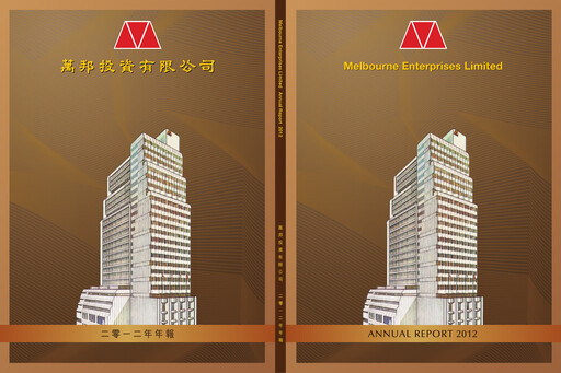 Thumbnail Melbourne Enterprises Annual Report 2012