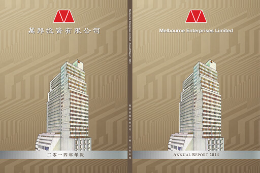Thumbnail Melbourne Enterprises Annual Report 2013-2014