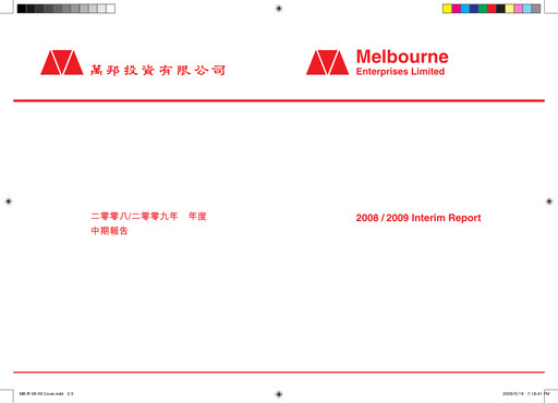 Vorschaubild Melbourne Enterprises Halbjahresbericht 2008-2009