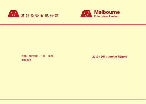 Thumbnail Melbourne Enterprises Half-year Report 2010-2011