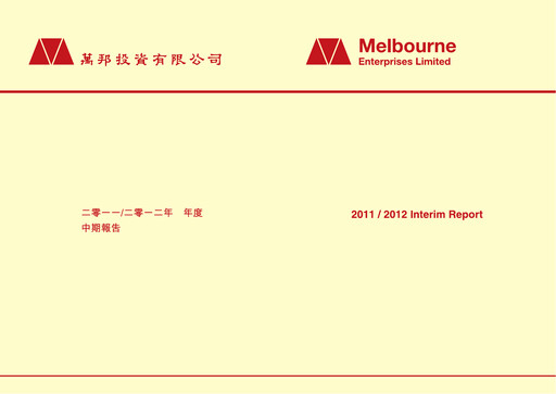 Thumbnail Melbourne Enterprises Half-year Report 2011-2012