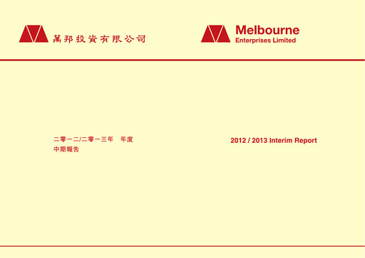 Thumbnail Melbourne Enterprises Half-year Report 2012-2013