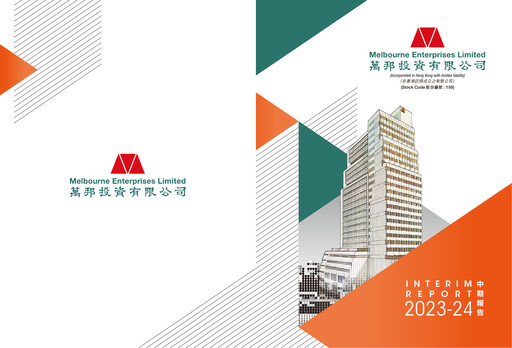 Vorschaubild Melbourne Enterprises Halbjahresbericht 2023-2024