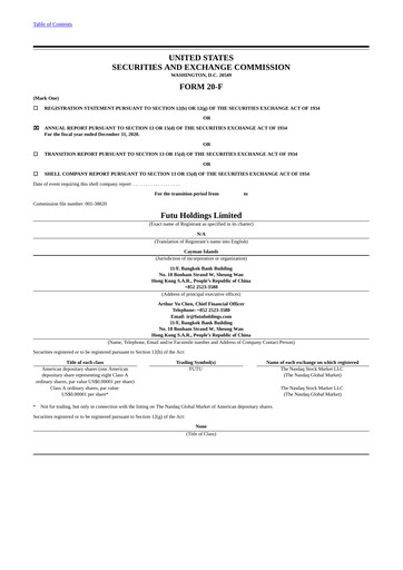 Vorschaubild Futu Holdings Jahresbericht 2020