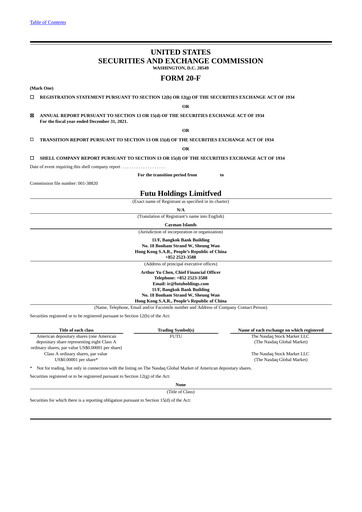 Vorschaubild Futu Holdings Jahresbericht 2021