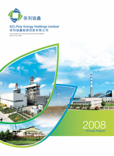 Thumbnail GCL Technology Annual Report 2008