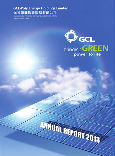 Thumbnail GCL Technology Annual Report 2013