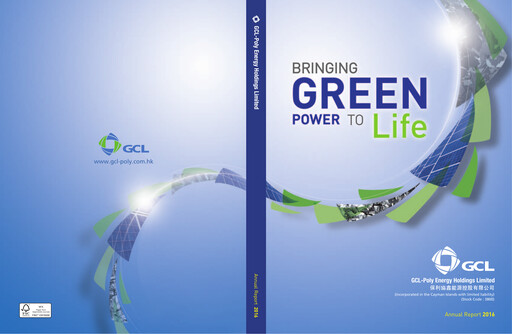 Thumbnail GCL Technology Annual Report 2016