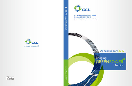 Thumbnail GCL Technology Annual Report 2017
