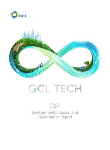 Thumbnail GCL Technology ESG Report 2024