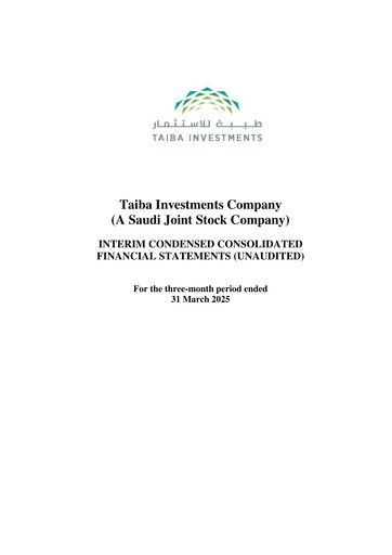 Miniature Taiba Investments Rapport trimestriel 2025-q1